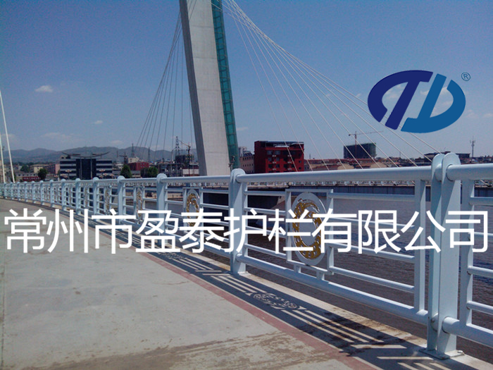 桥梁护栏